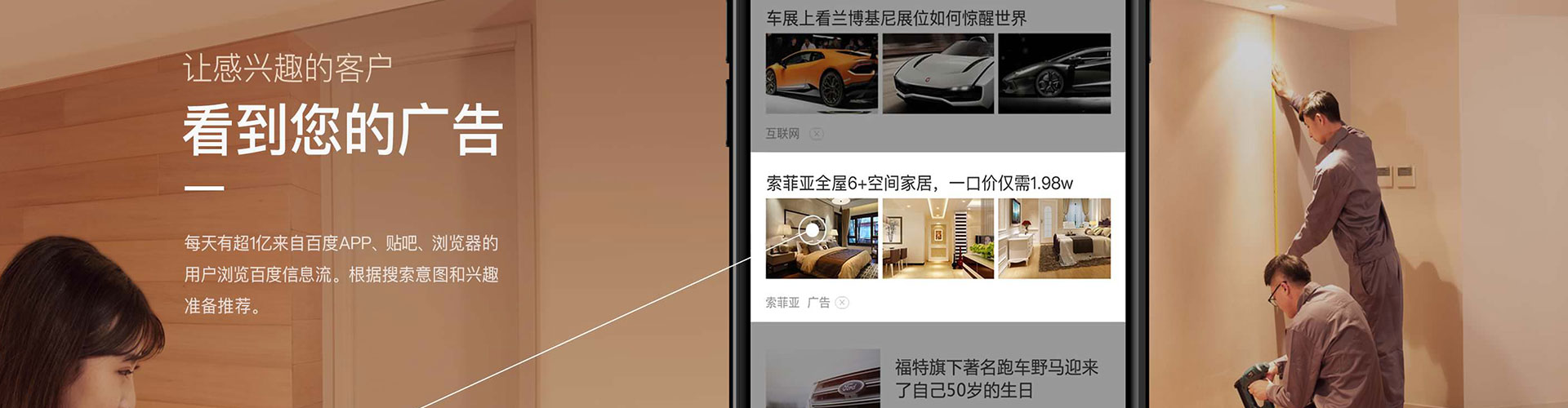 卓尼sem托管