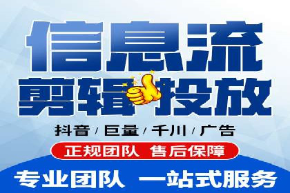 百度竞价广告的创意设计与点击率提升策略